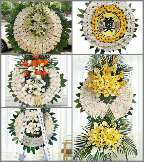 山东莱芜莱城区羊里镇杨王后村花圈速递