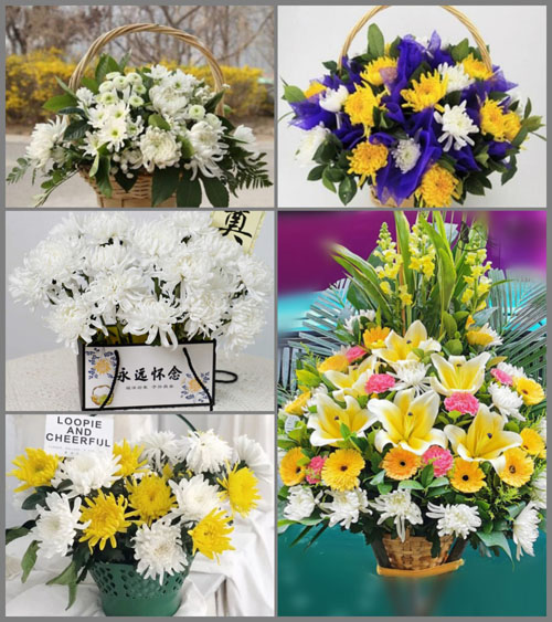 山东莱芜莱城区羊里镇杨王后村白事提篮配送